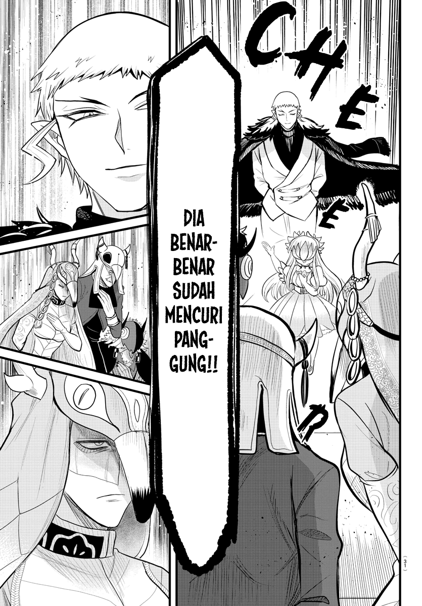Mairimashita! Iruma-kun Chapter 303 - halaman 4