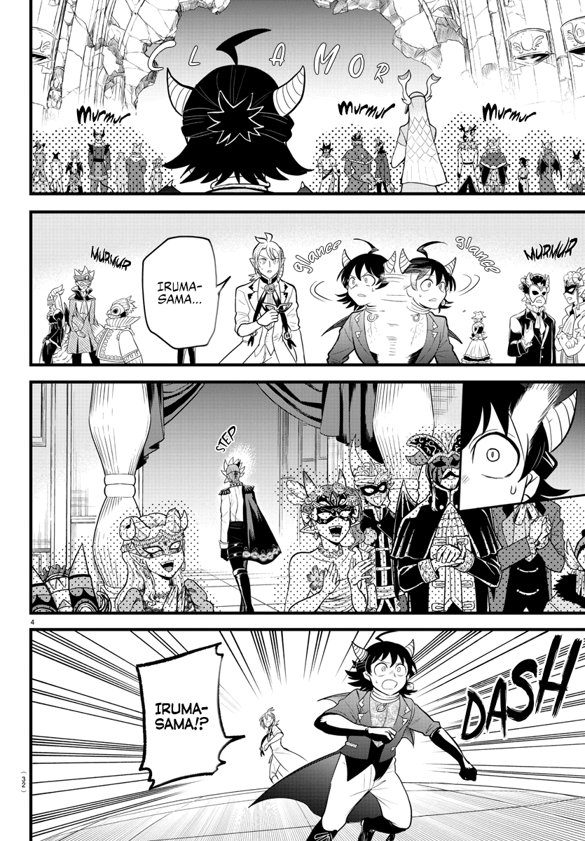 Mairimashita! Iruma-kun Chapter 303 - halaman 5
