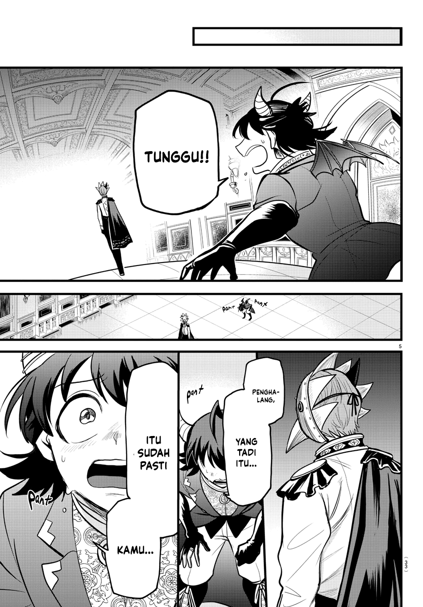 Mairimashita! Iruma-kun Chapter 303 - halaman 6