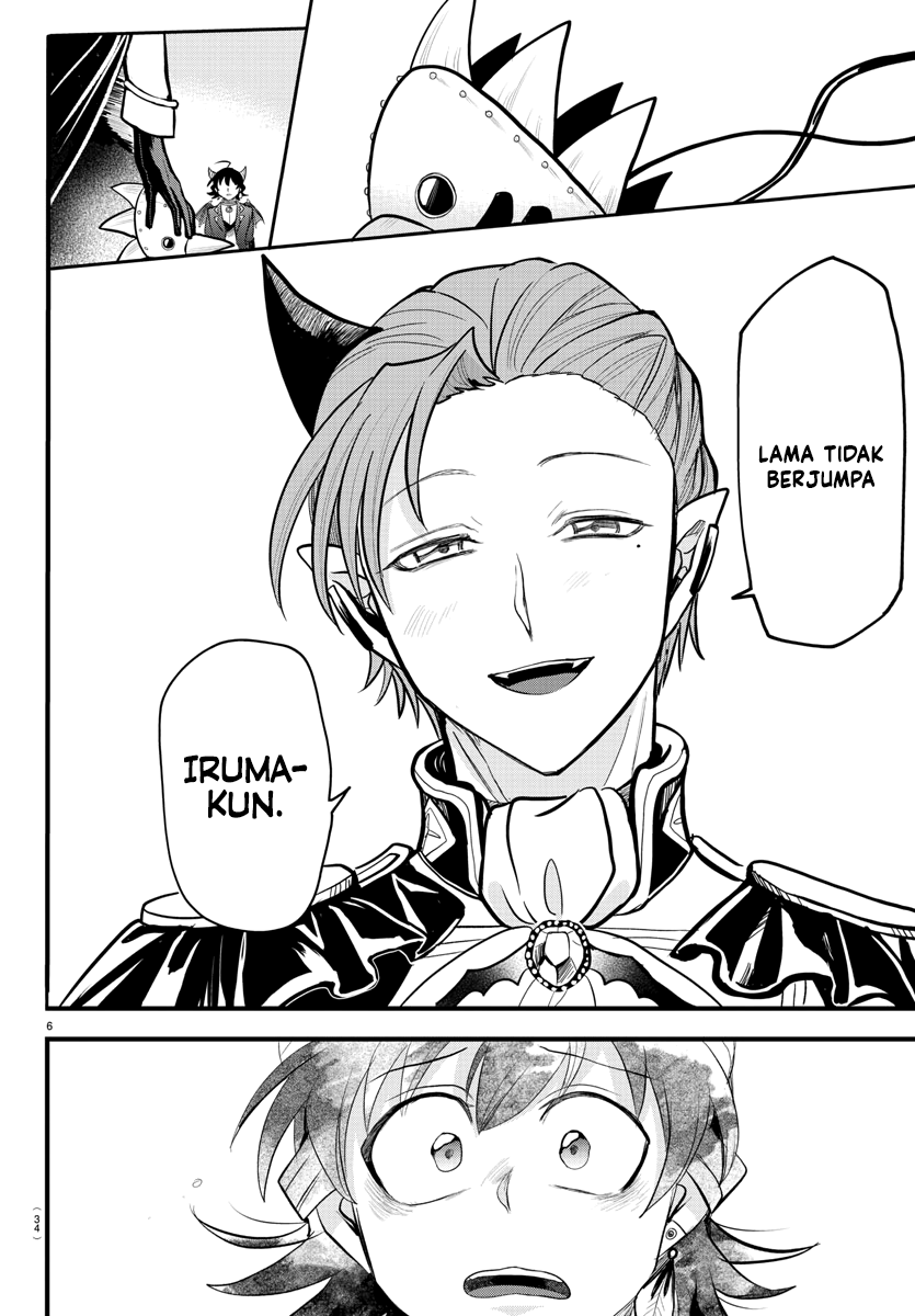 Mairimashita! Iruma-kun Chapter 303 - halaman 7