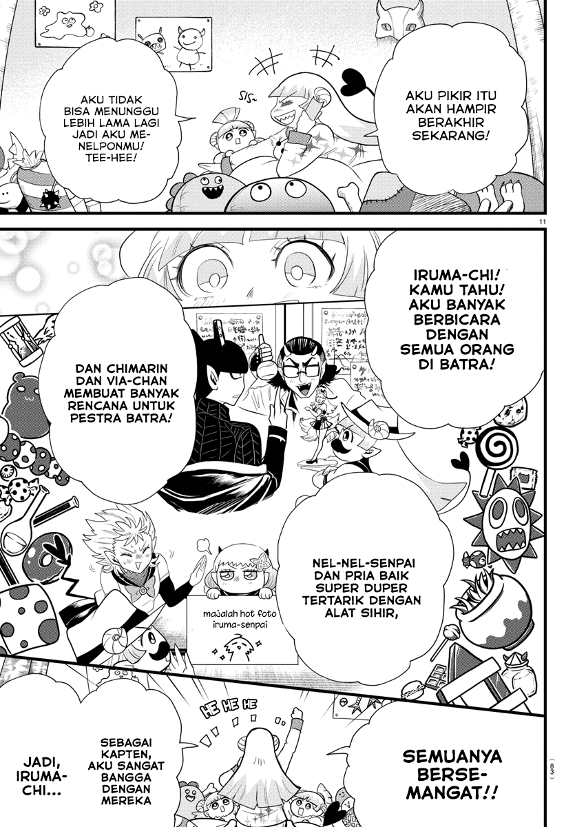 Mairimashita! Iruma-kun Chapter 304 - halaman 11