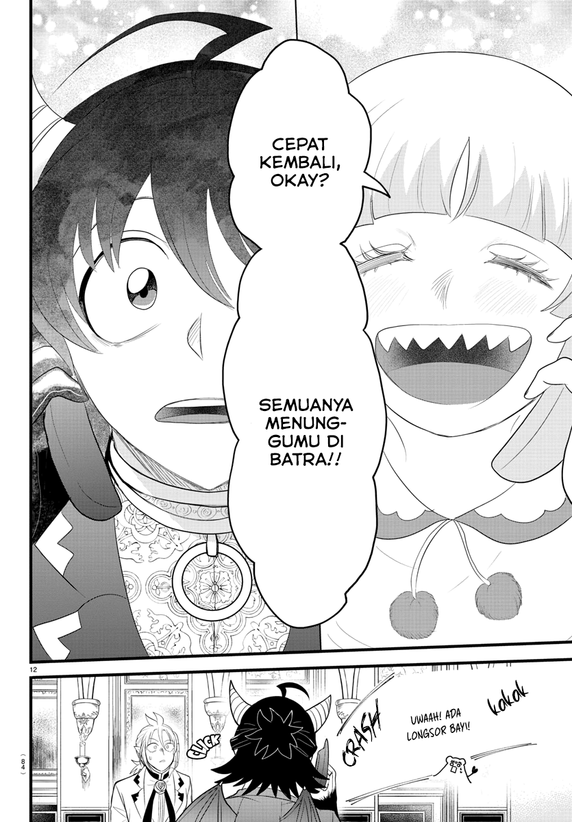 Mairimashita! Iruma-kun Chapter 304 - halaman 12