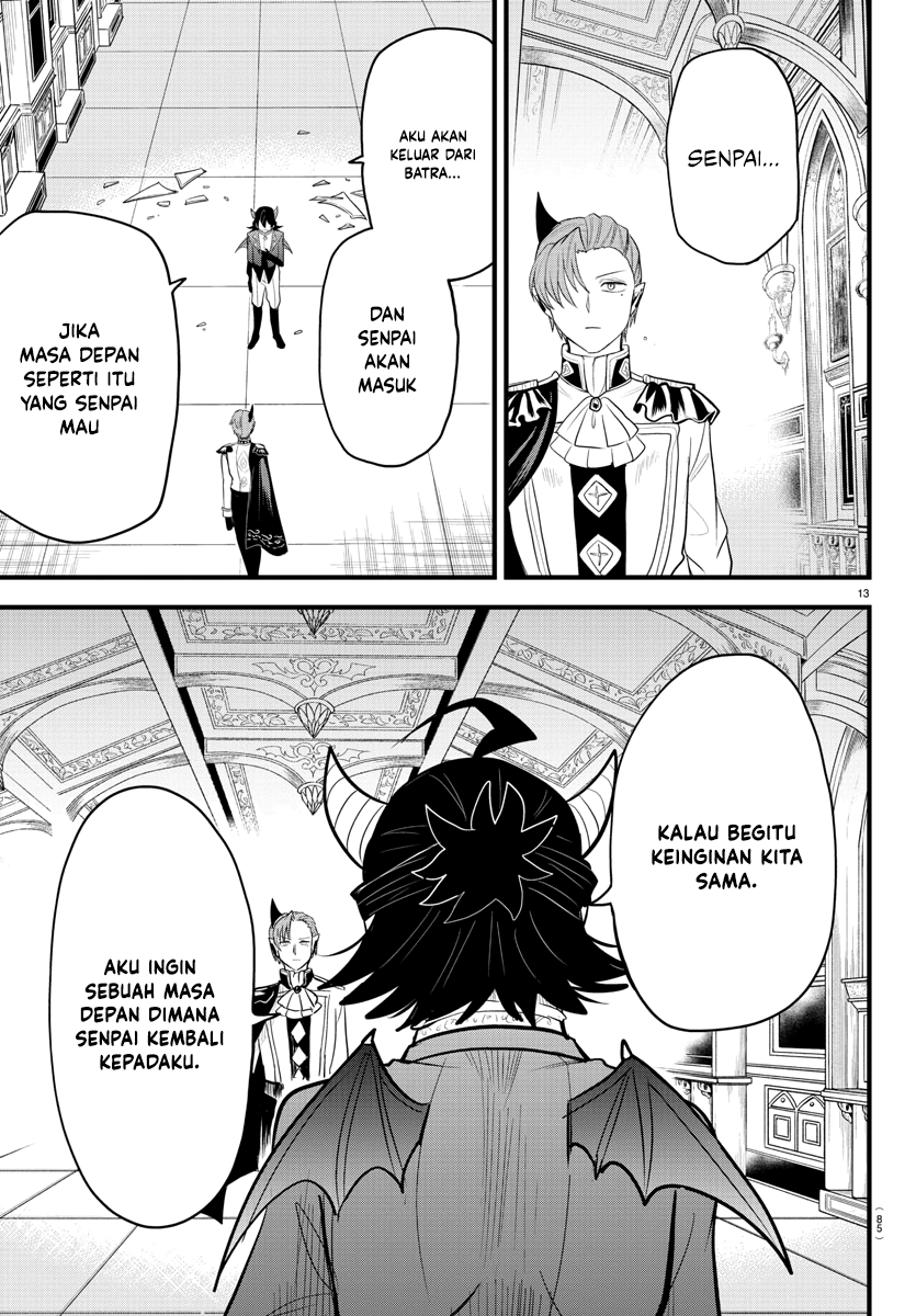 Mairimashita! Iruma-kun Chapter 304 - halaman 13