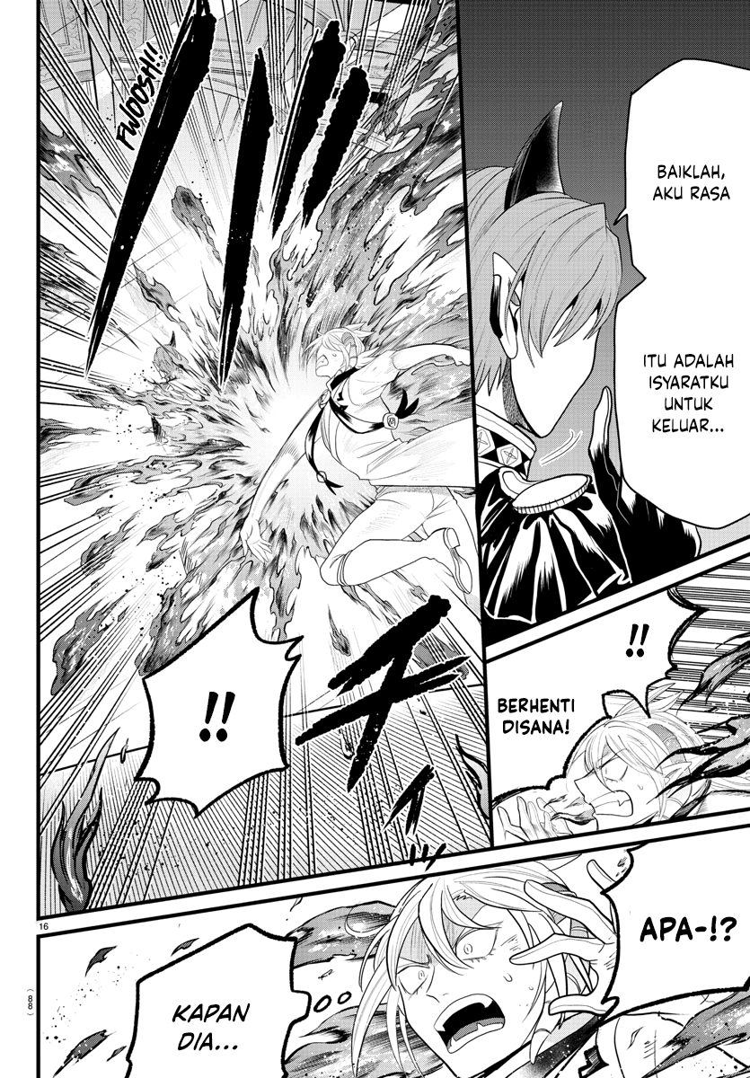 Mairimashita! Iruma-kun Chapter 304 - halaman 16