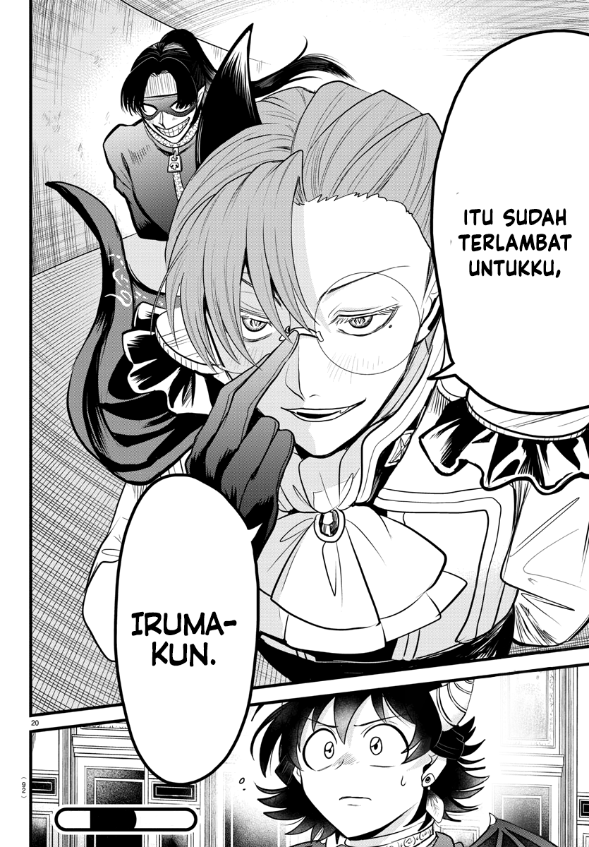 Mairimashita! Iruma-kun Chapter 304 - halaman 20