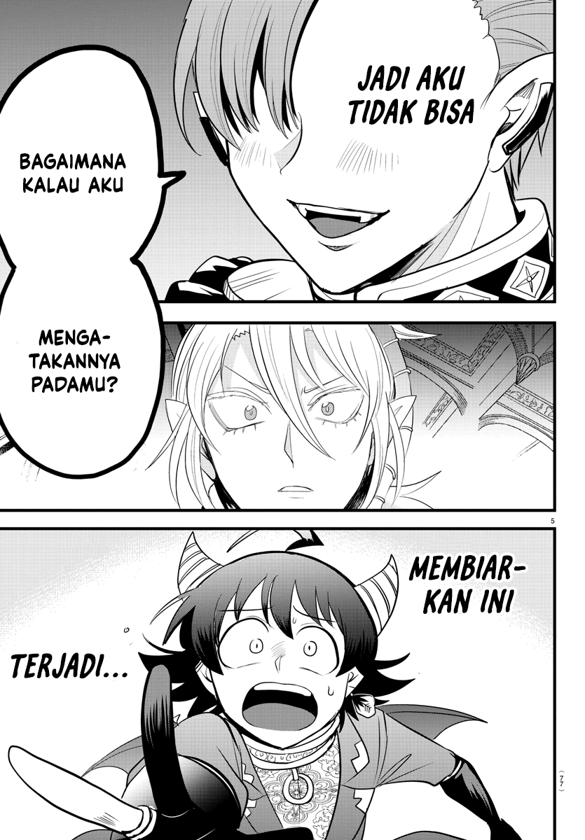 Mairimashita! Iruma-kun Chapter 304 - halaman 6