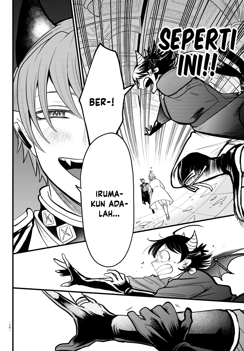 Mairimashita! Iruma-kun Chapter 304 - halaman 7