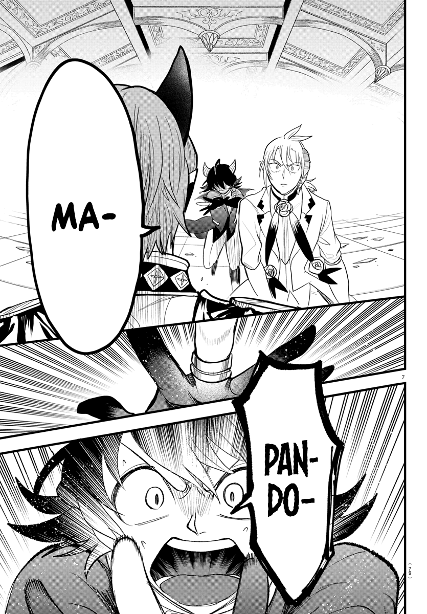 Mairimashita! Iruma-kun Chapter 304 - halaman 8