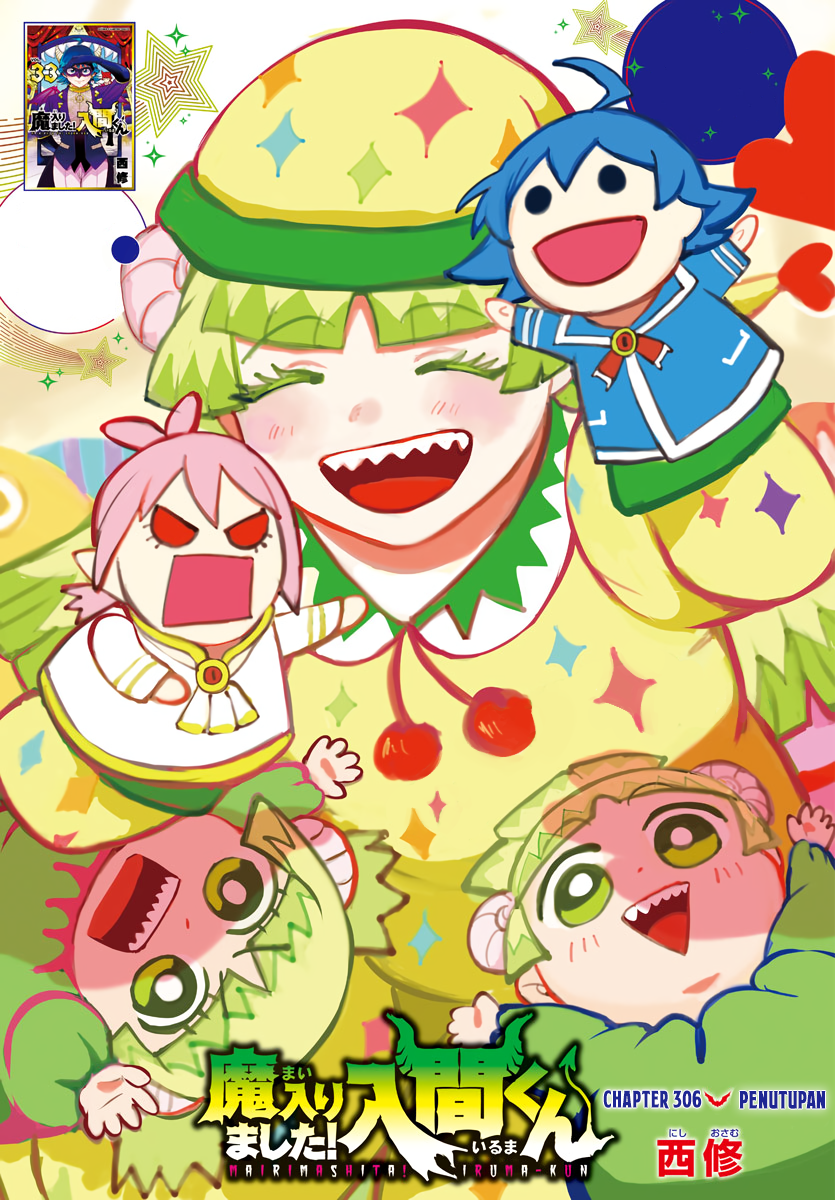 Mairimashita! Iruma-kun Chapter 306 - halaman 1
