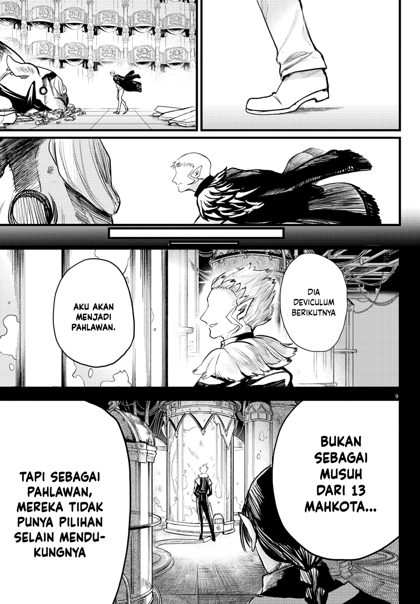 Mairimashita! Iruma-kun Chapter 306 - halaman 10