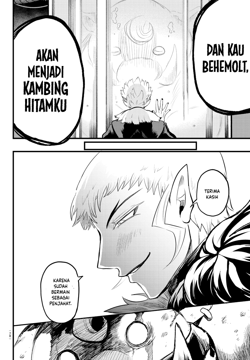 Mairimashita! Iruma-kun Chapter 306 - halaman 11