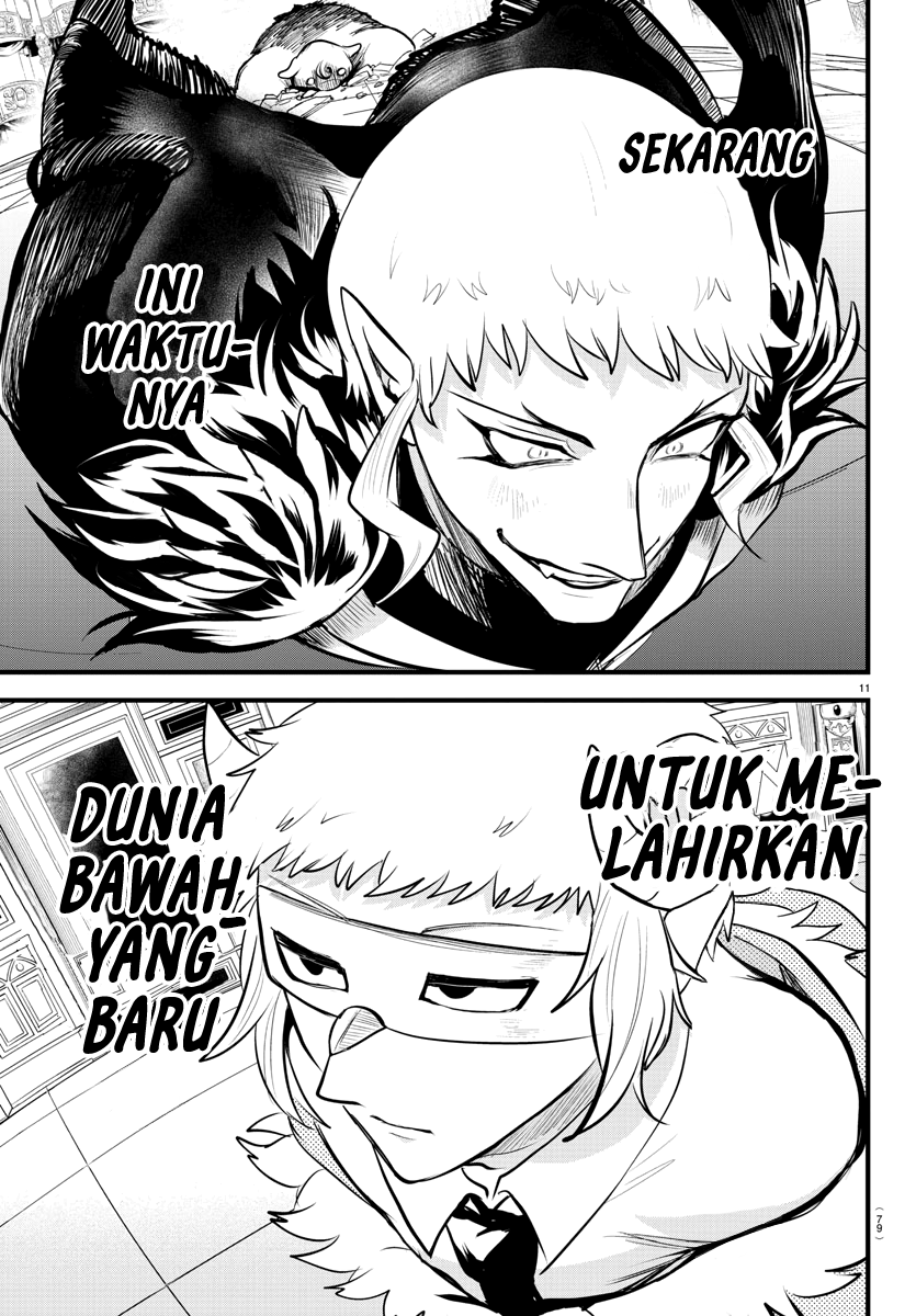 Mairimashita! Iruma-kun Chapter 306 - halaman 12