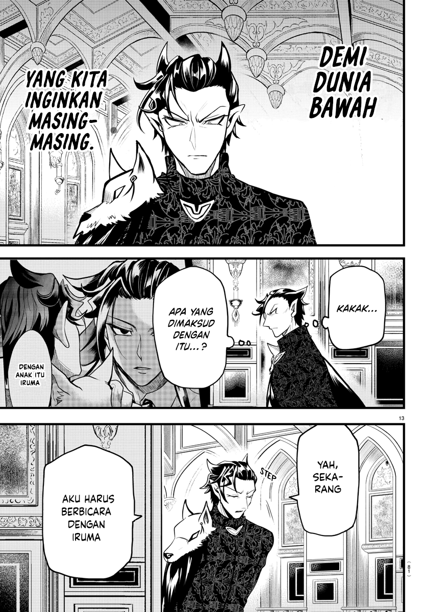 Mairimashita! Iruma-kun Chapter 306 - halaman 14