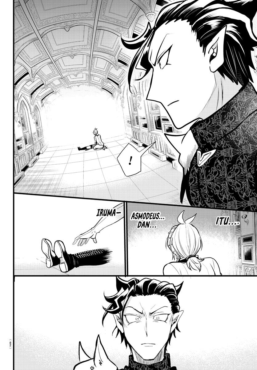 Mairimashita! Iruma-kun Chapter 306 - halaman 15
