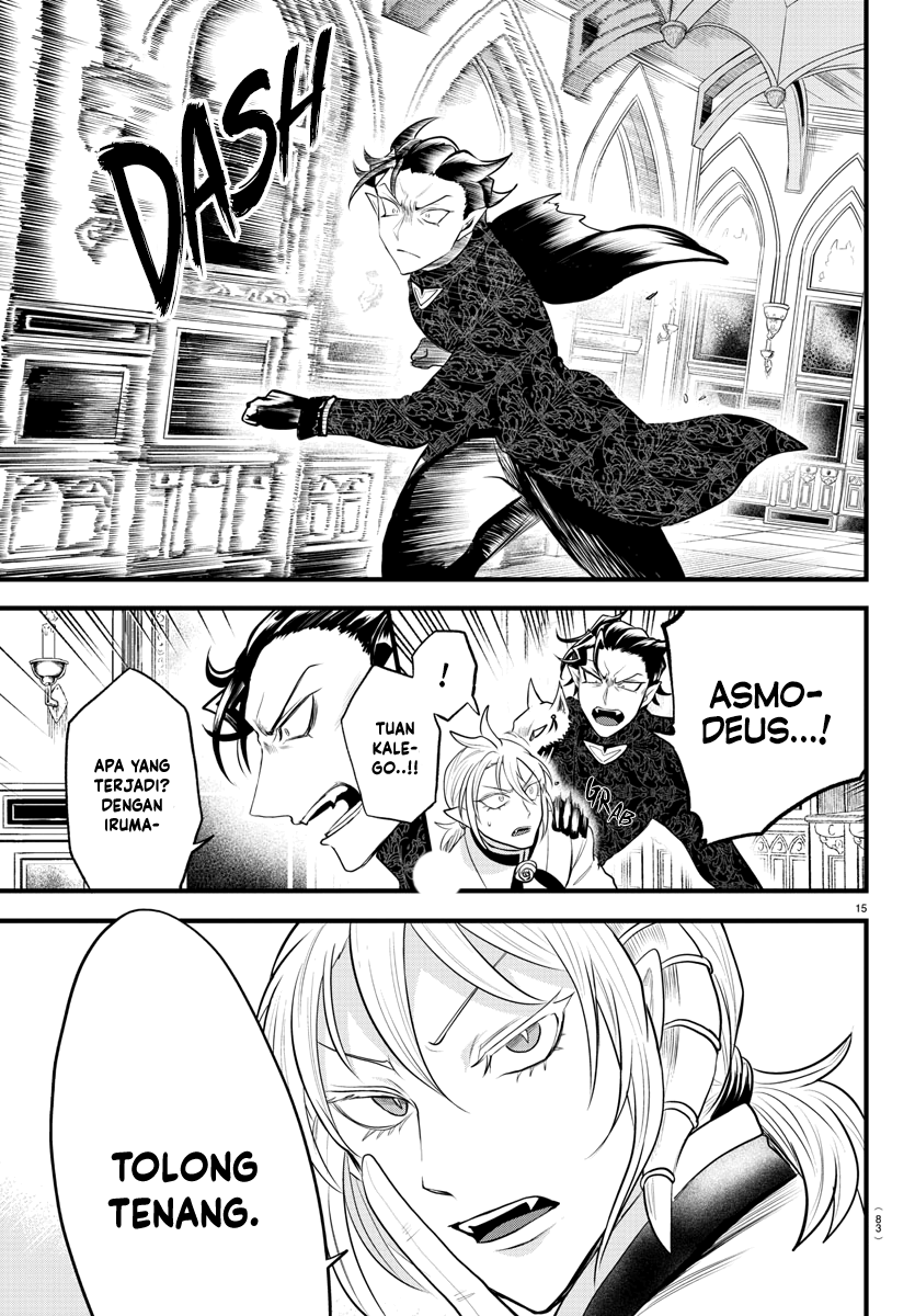 Mairimashita! Iruma-kun Chapter 306 - halaman 16