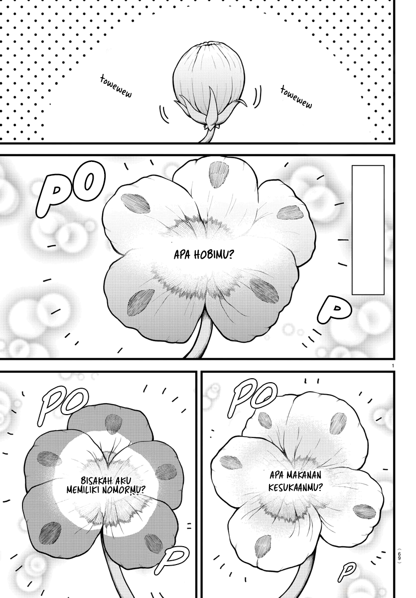 Mairimashita! Iruma-kun Chapter 306 - halaman 2