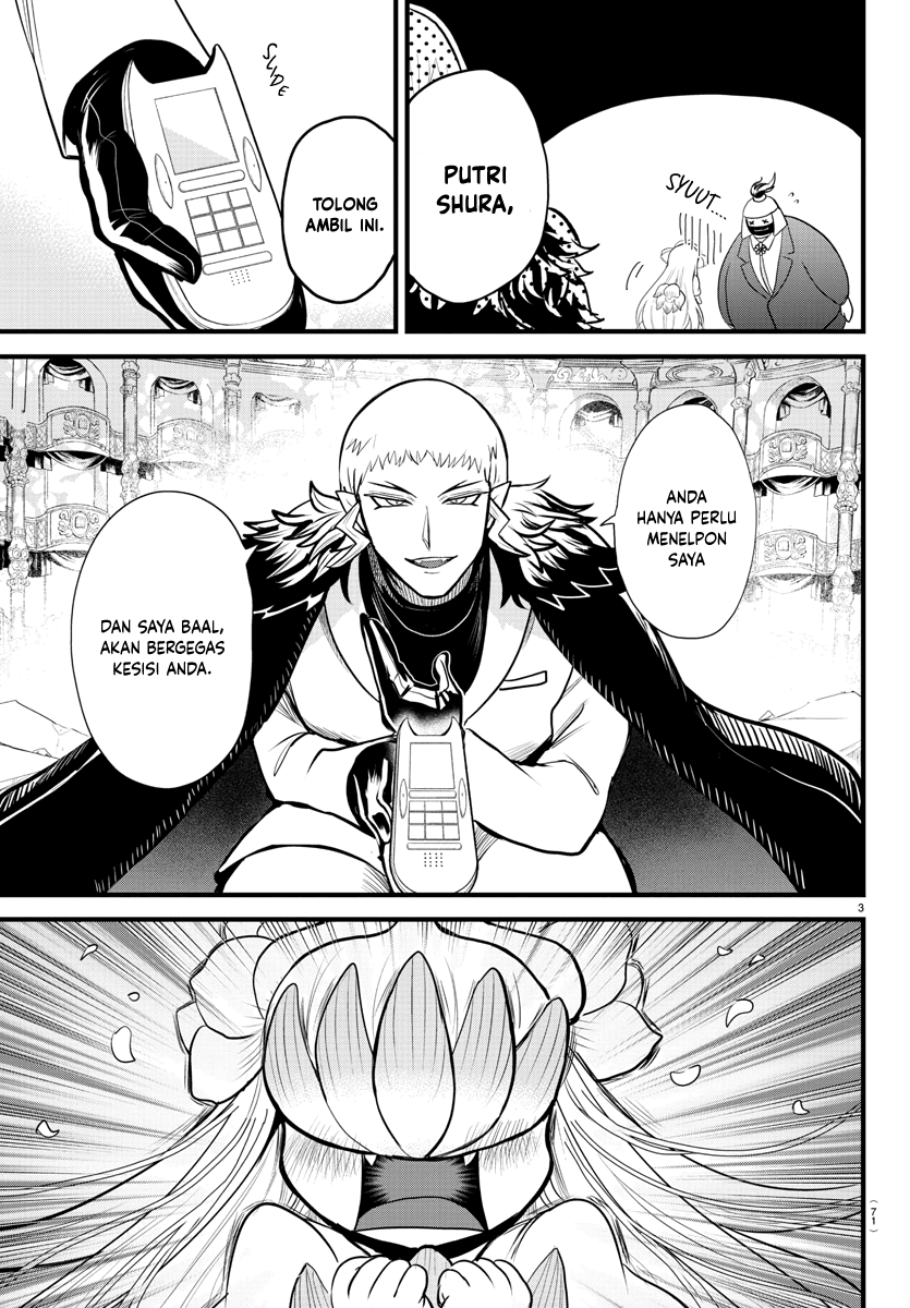 Mairimashita! Iruma-kun Chapter 306 - halaman 4