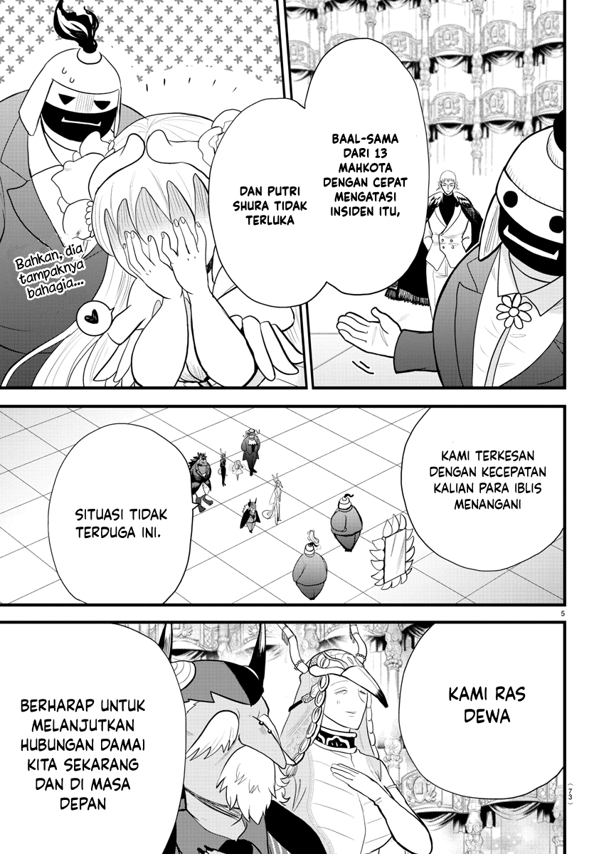 Mairimashita! Iruma-kun Chapter 306 - halaman 6