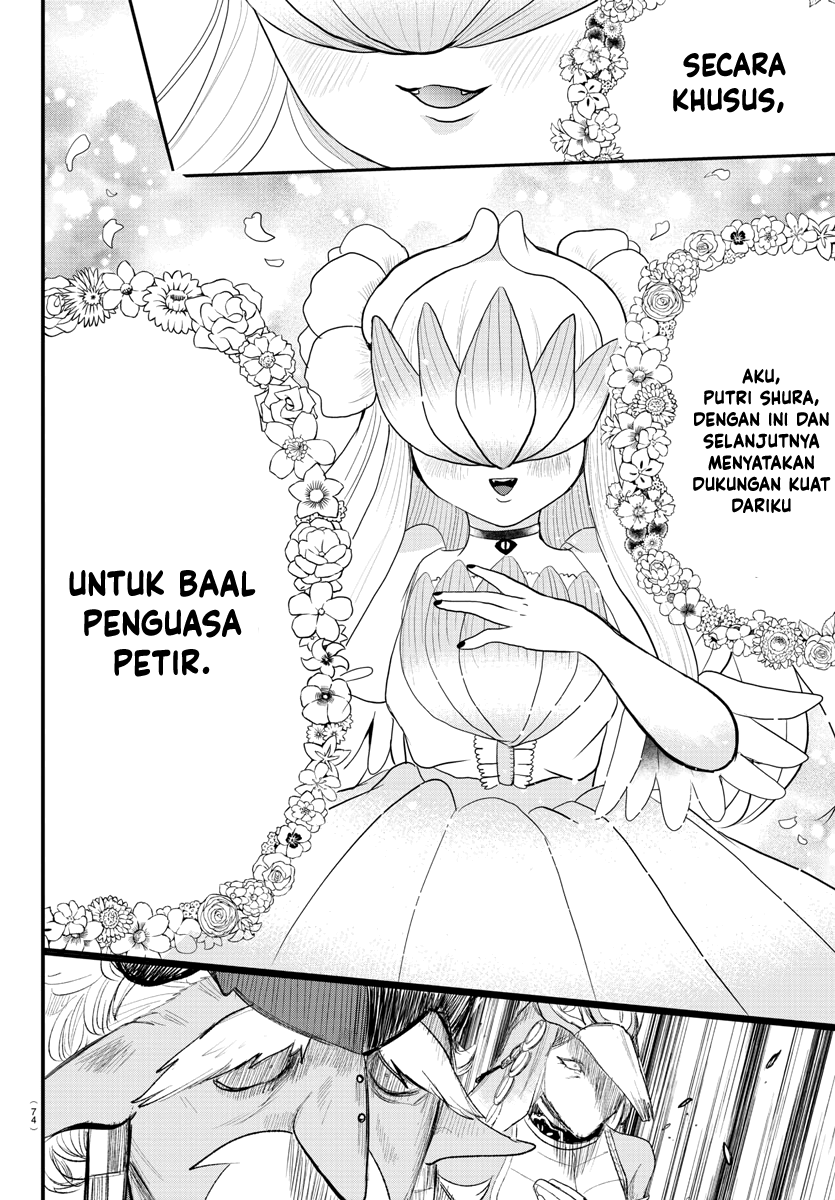 Mairimashita! Iruma-kun Chapter 306 - halaman 7
