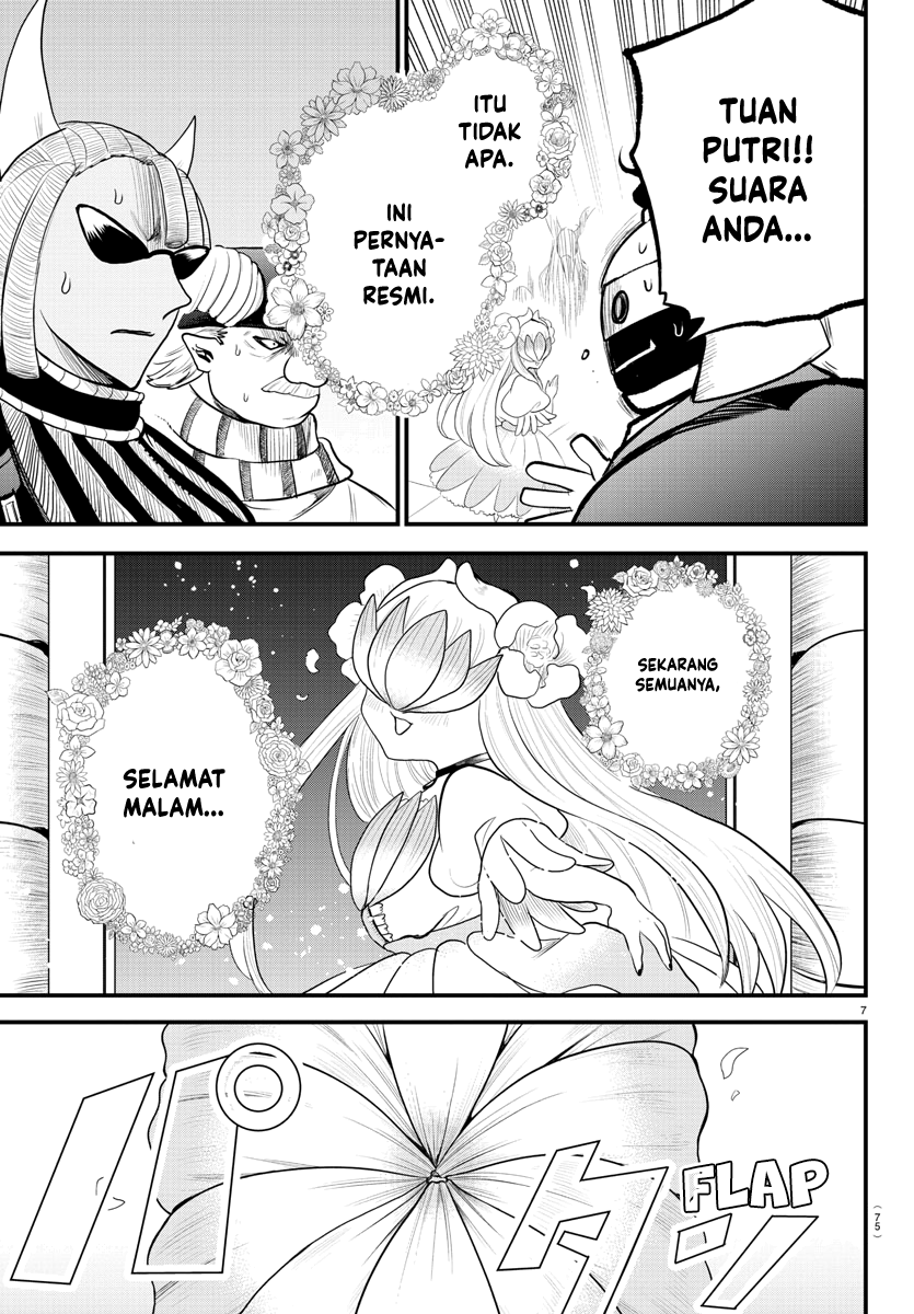 Mairimashita! Iruma-kun Chapter 306 - halaman 8