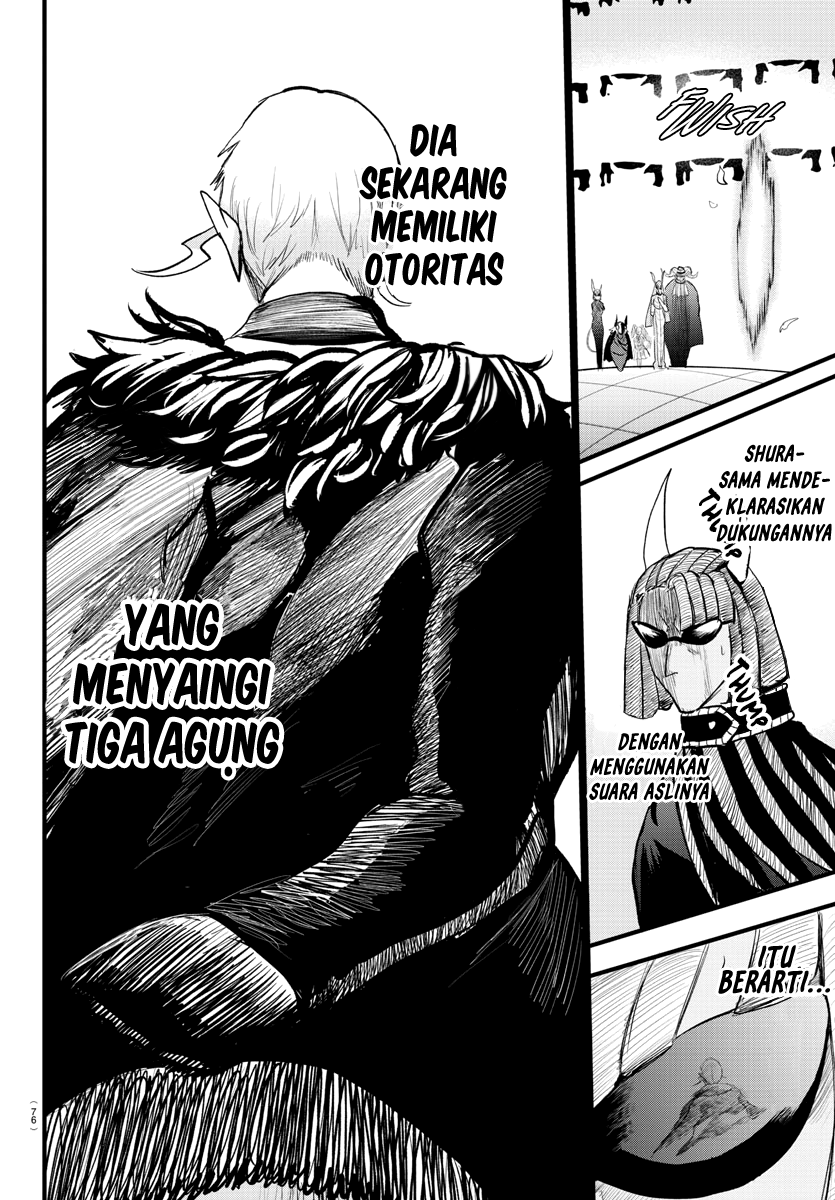 Mairimashita! Iruma-kun Chapter 306 - halaman 9