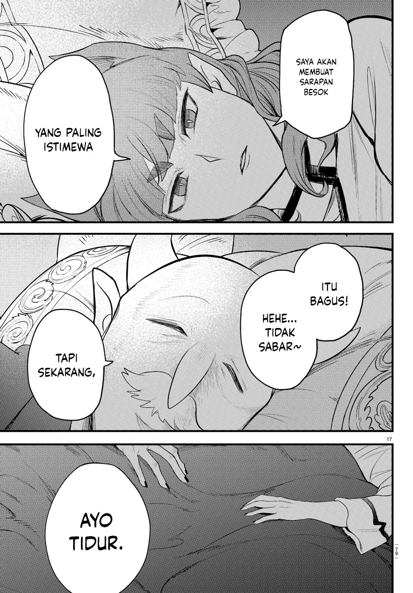Mairimashita! Iruma-kun Chapter 307 - halaman 16