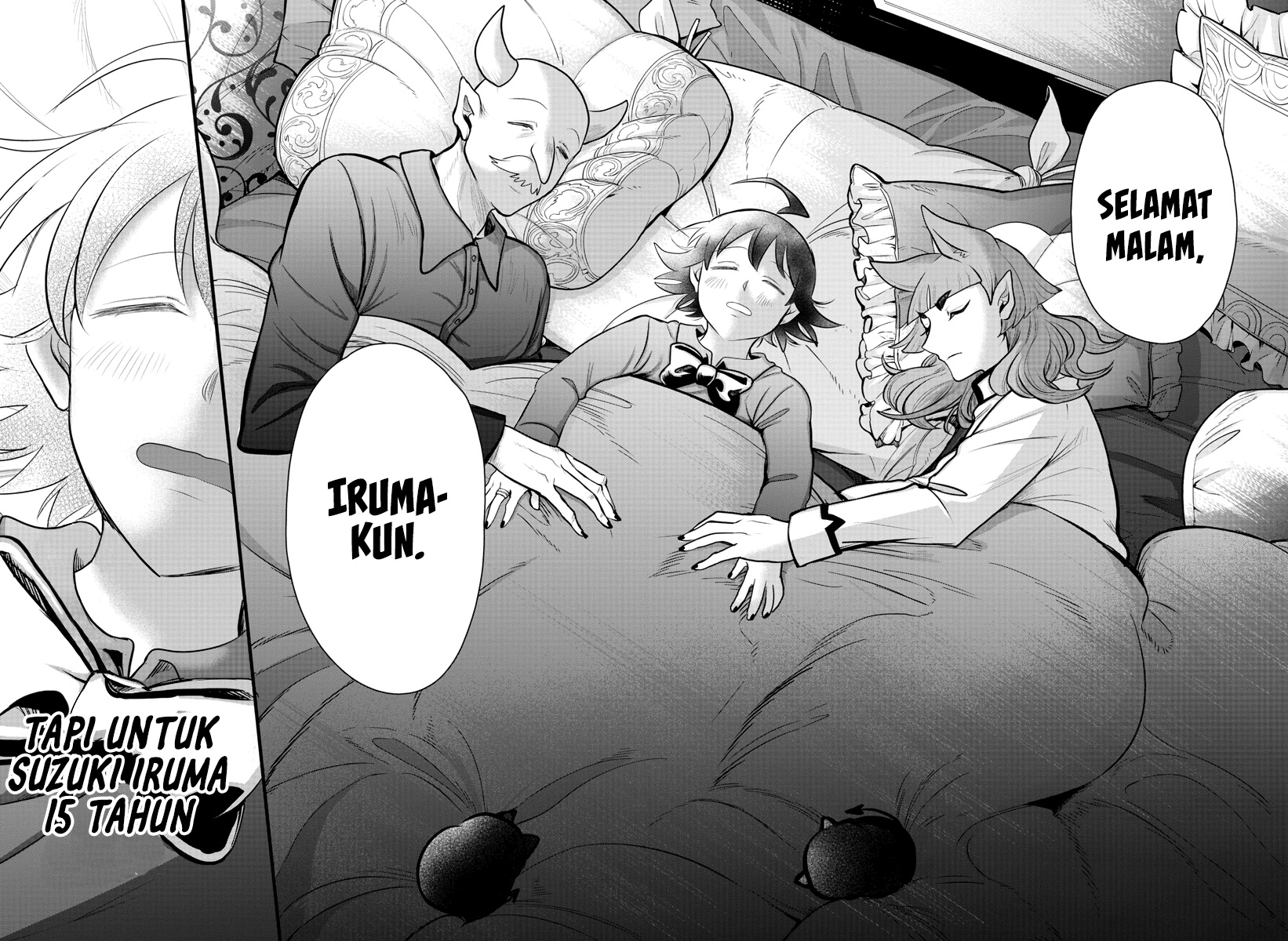 Mairimashita! Iruma-kun Chapter 307 - halaman 17
