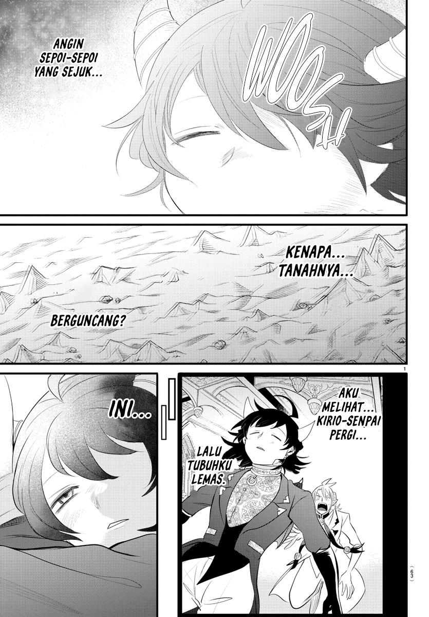 Mairimashita! Iruma-kun Chapter 307 - halaman 2