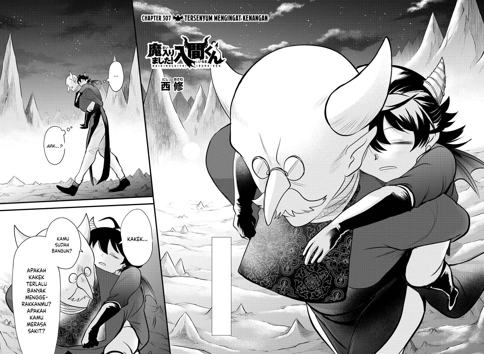 Mairimashita! Iruma-kun Chapter 307 - halaman 3