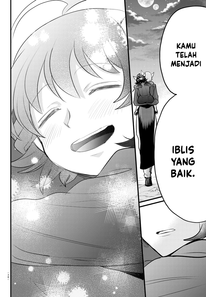 Mairimashita! Iruma-kun Chapter 307 - halaman 8