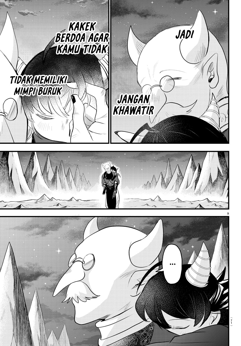Mairimashita! Iruma-kun Chapter 307 - halaman 9