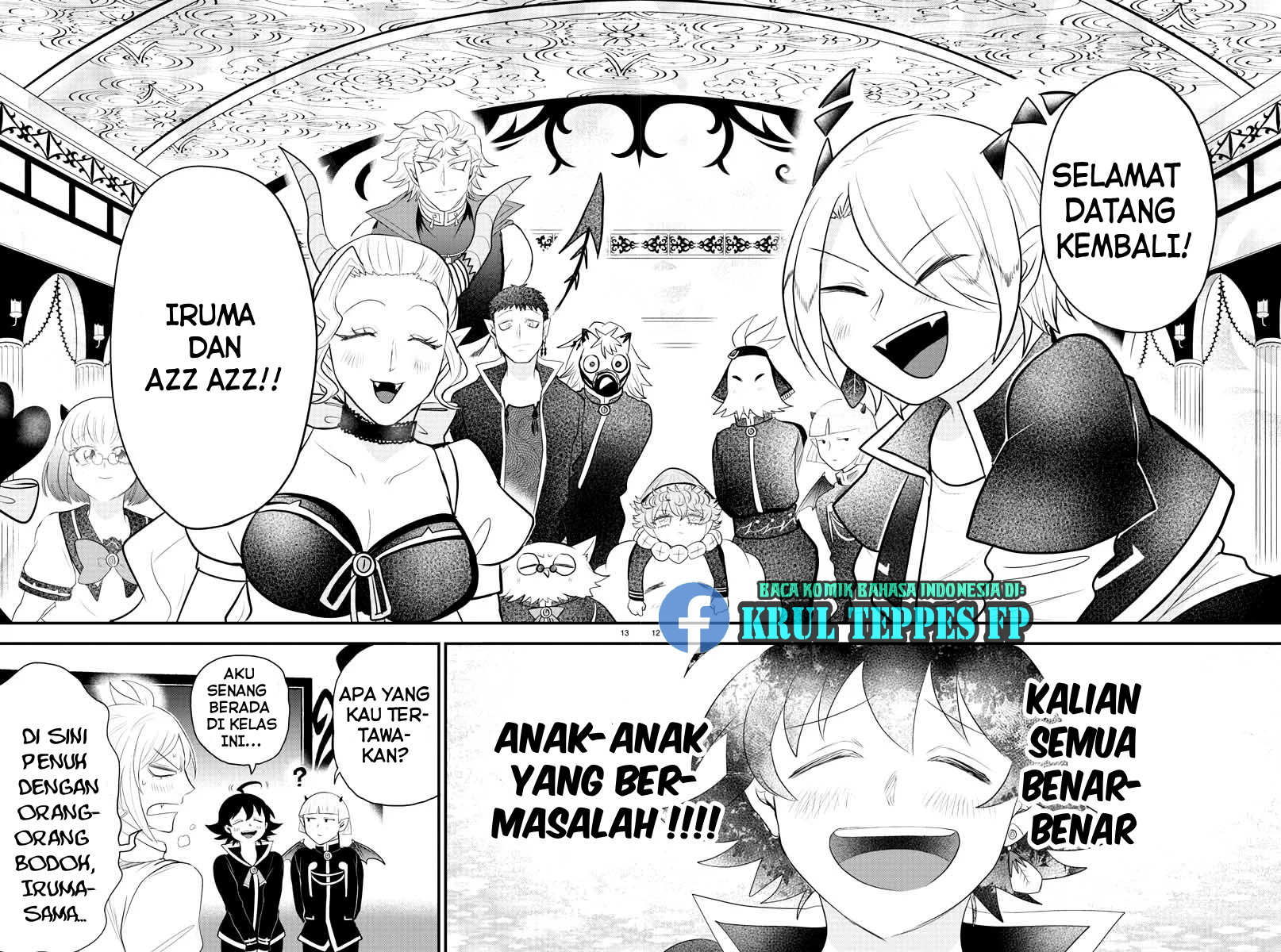 Mairimashita! Iruma-kun Chapter 309 - halaman 13