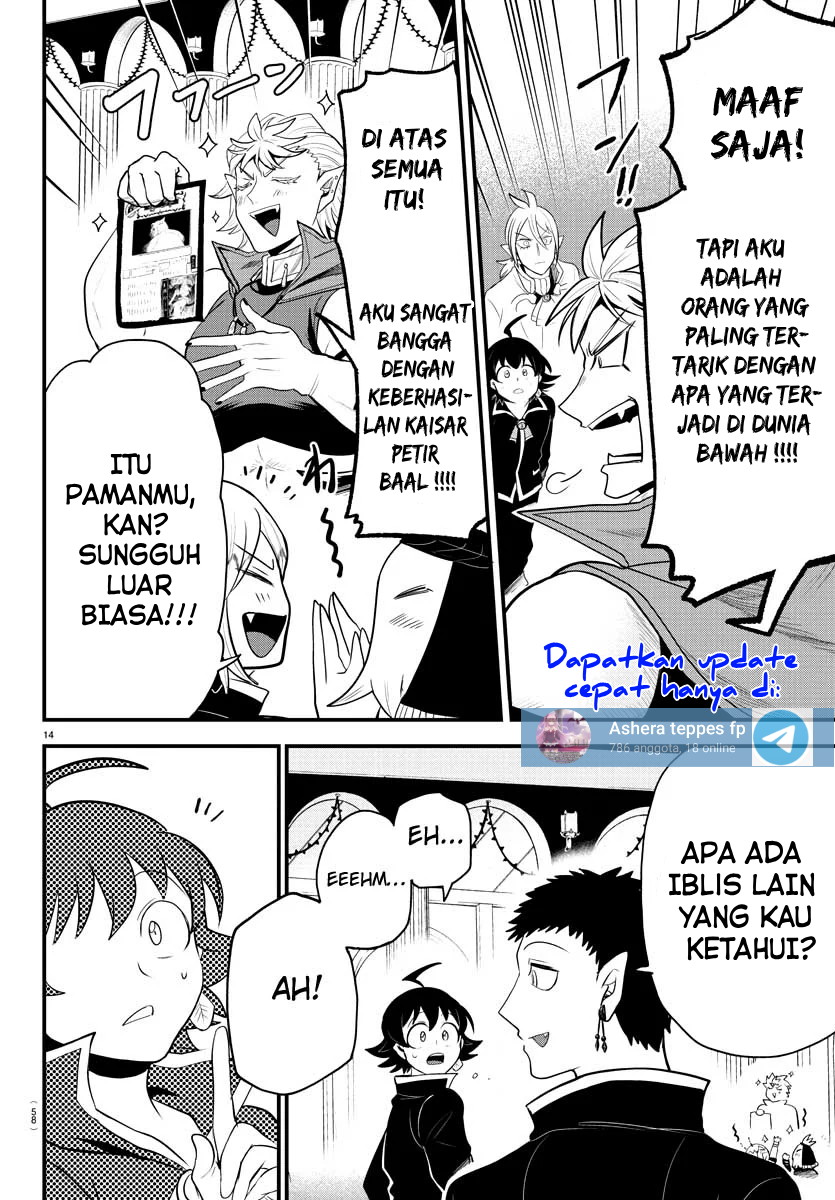 Mairimashita! Iruma-kun Chapter 309 - halaman 14
