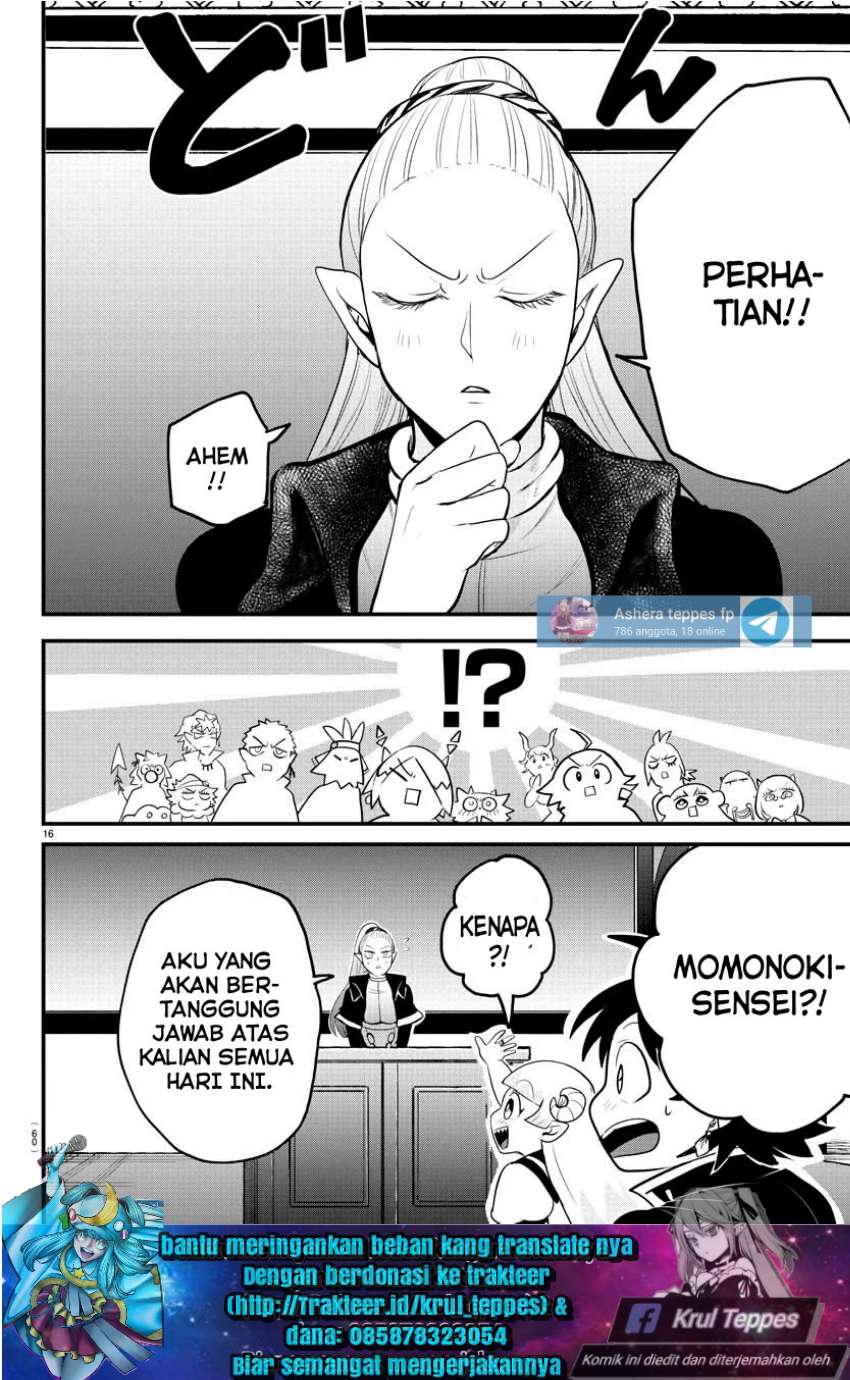 Mairimashita! Iruma-kun Chapter 309 - halaman 16