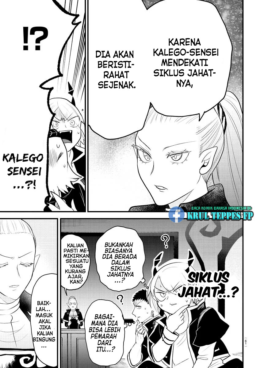 Mairimashita! Iruma-kun Chapter 309 - halaman 17