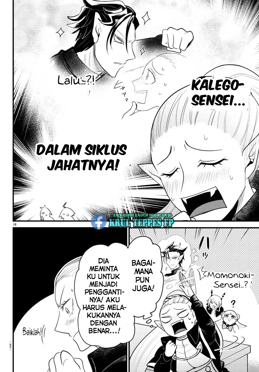 Mairimashita! Iruma-kun Chapter 309 - halaman 18