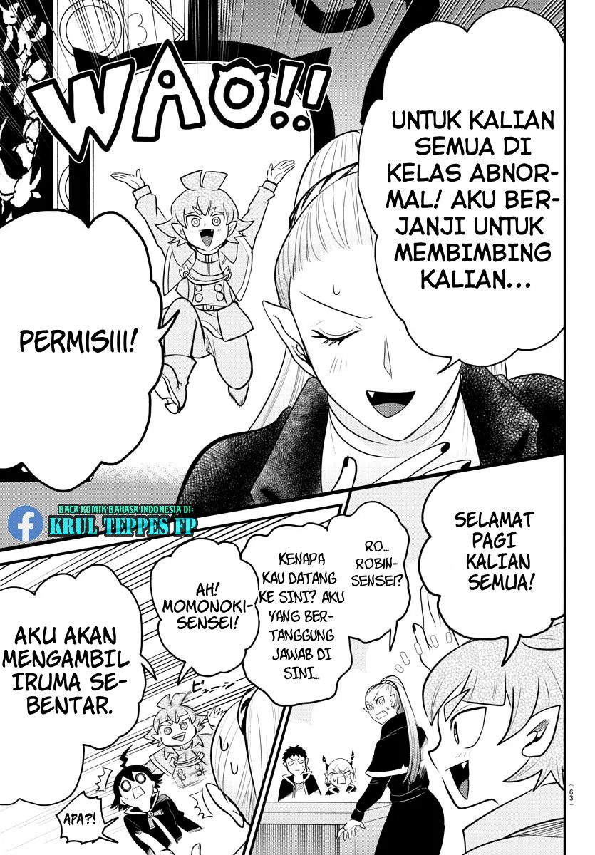 Mairimashita! Iruma-kun Chapter 309 - halaman 19