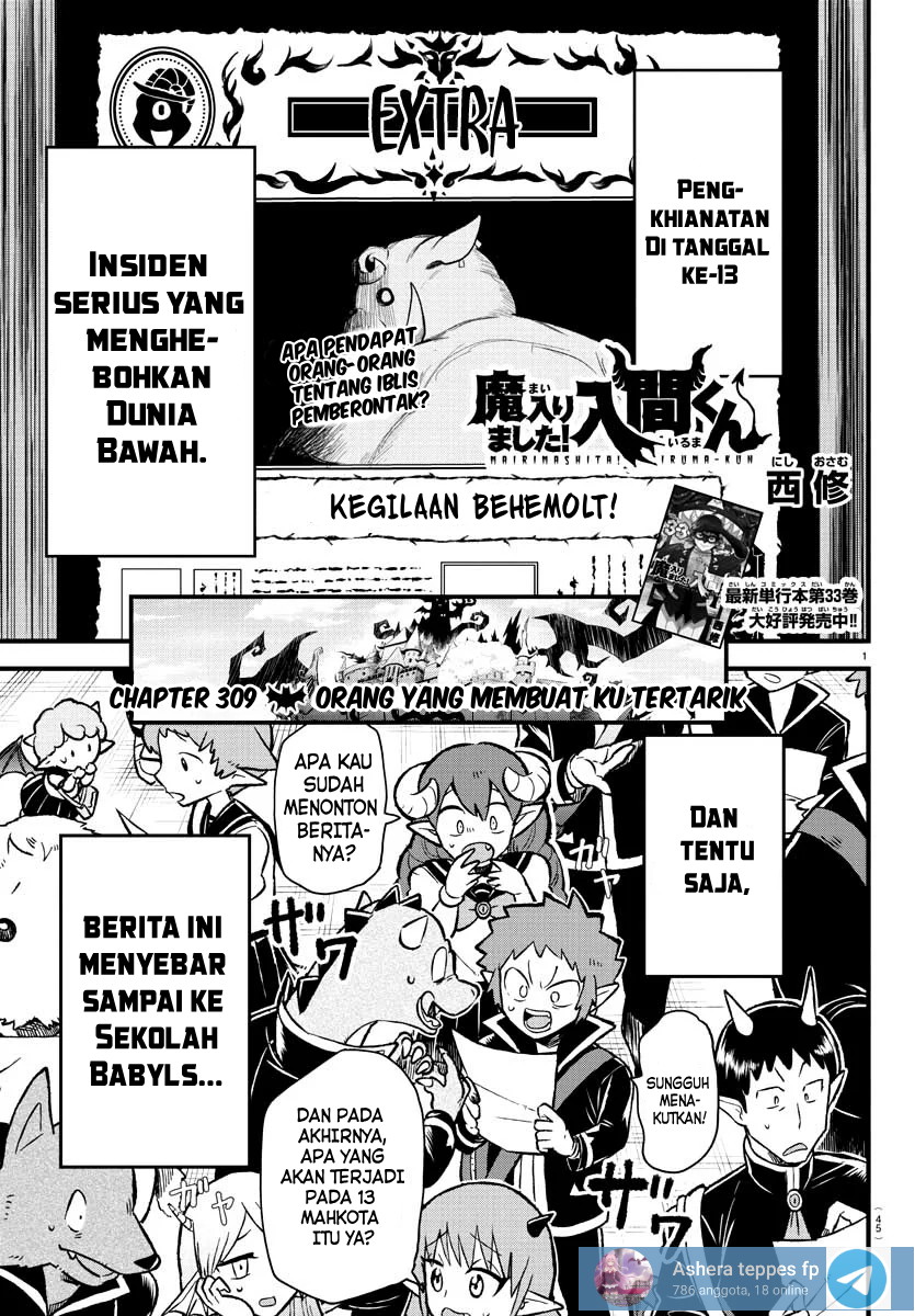 Mairimashita! Iruma-kun Chapter 309 - halaman 2