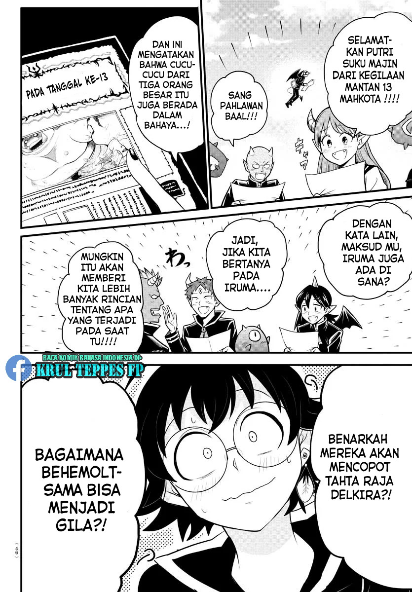 Mairimashita! Iruma-kun Chapter 309 - halaman 3