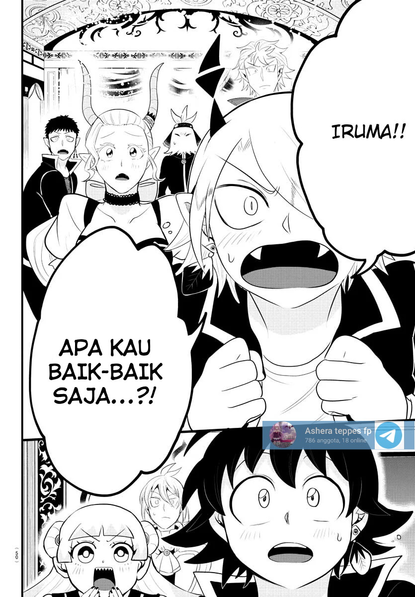 Mairimashita! Iruma-kun Chapter 309 - halaman 7