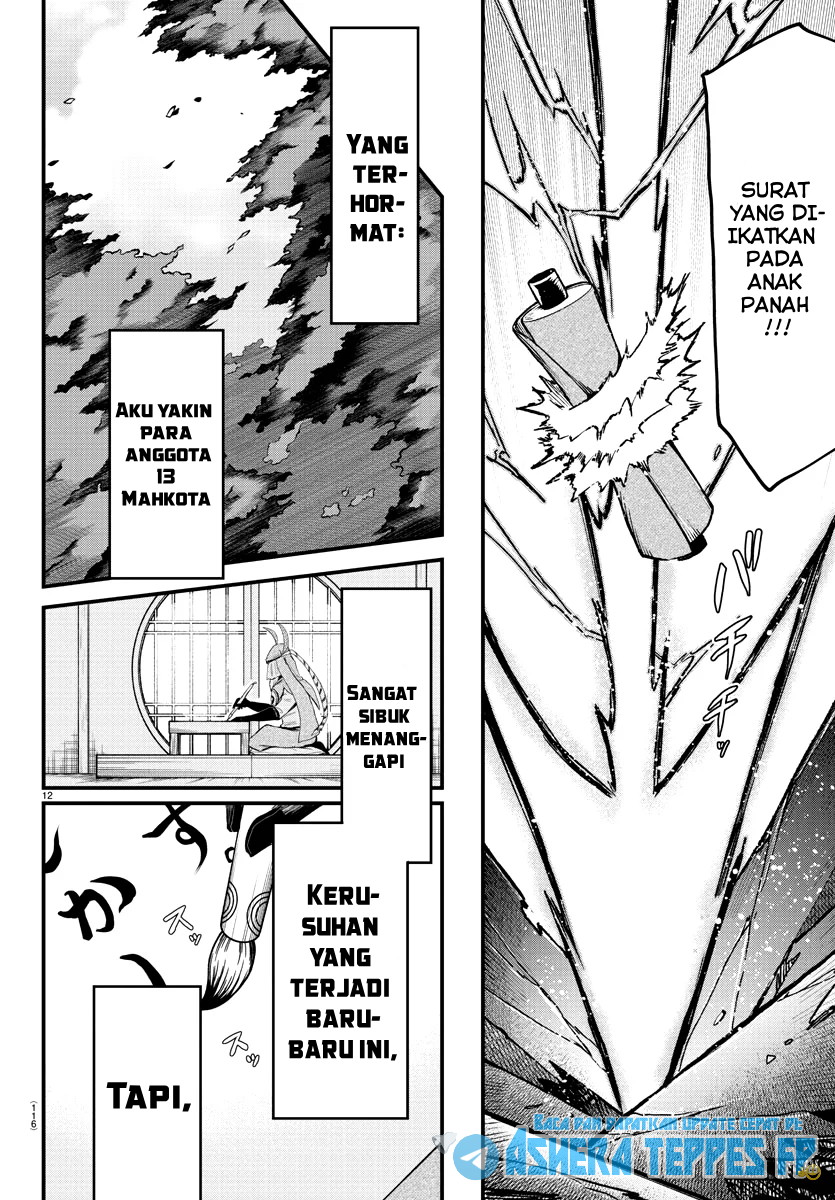 Mairimashita! Iruma-kun Chapter 310 - halaman 12