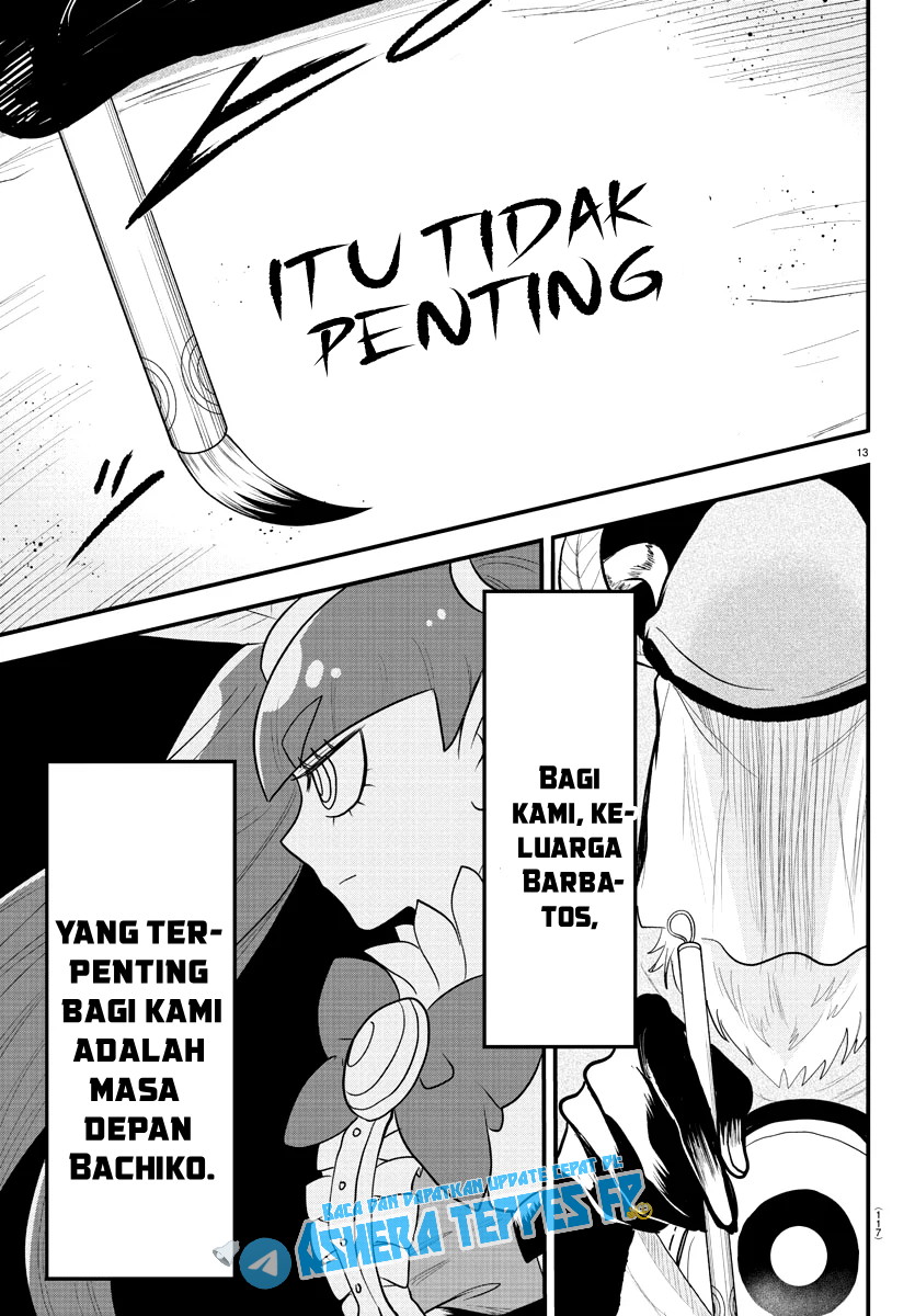 Mairimashita! Iruma-kun Chapter 310 - halaman 13