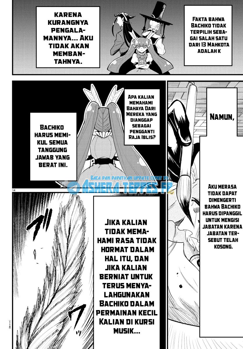 Mairimashita! Iruma-kun Chapter 310 - halaman 14
