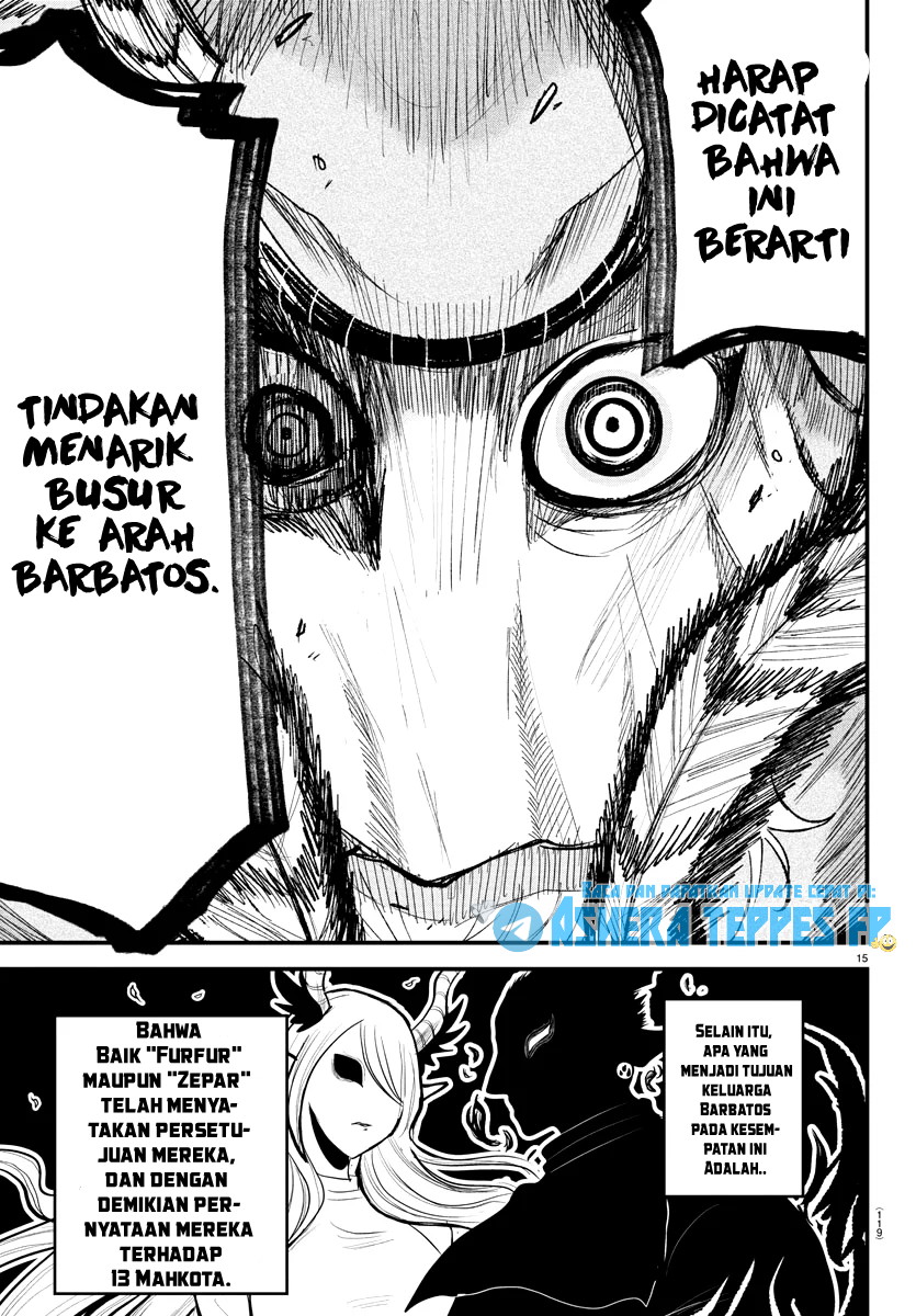 Mairimashita! Iruma-kun Chapter 310 - halaman 15