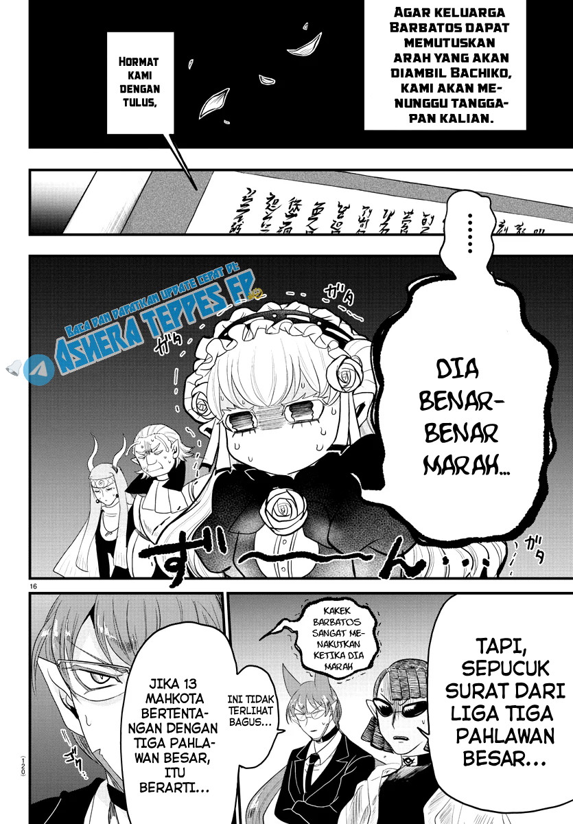 Mairimashita! Iruma-kun Chapter 310 - halaman 16