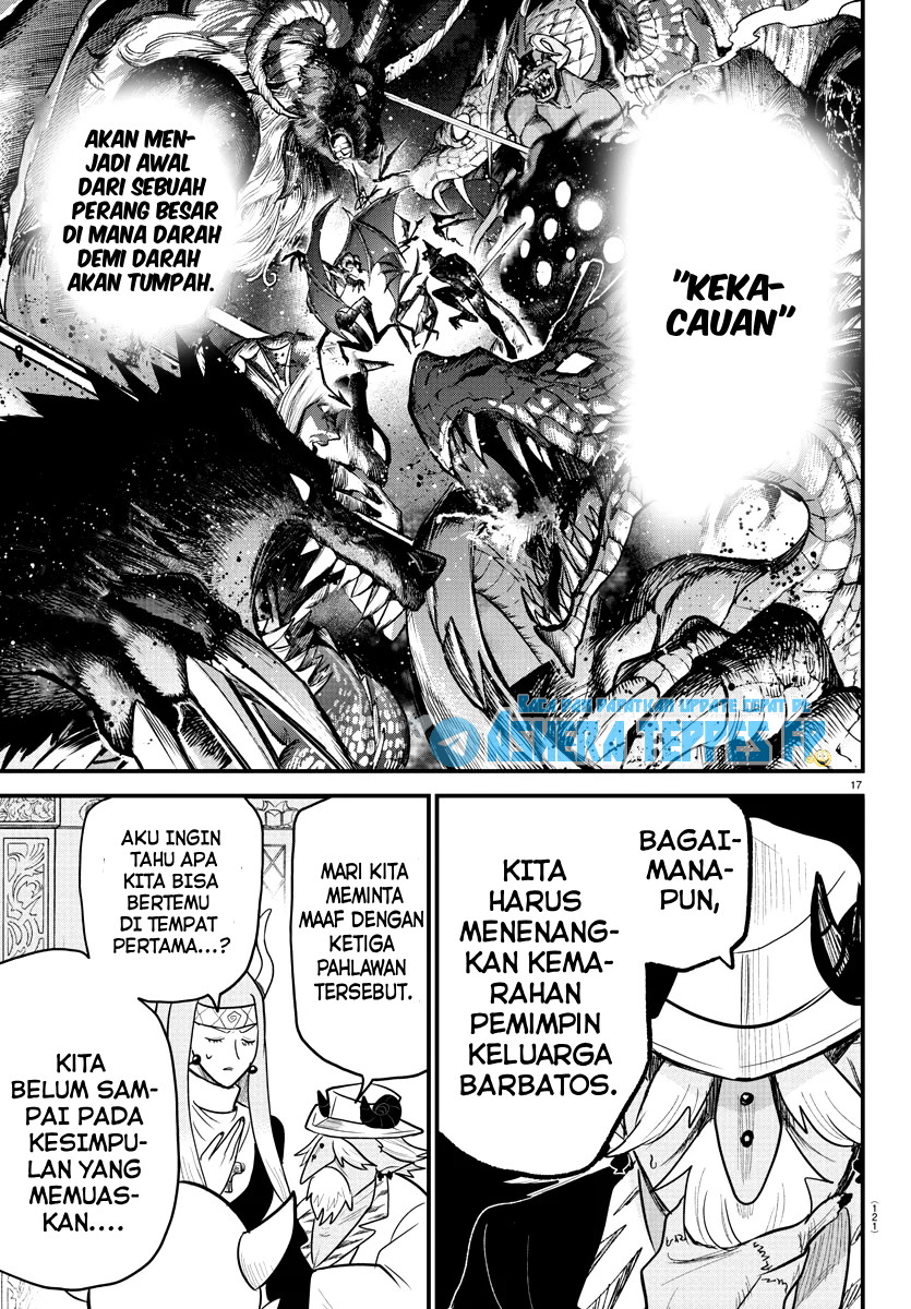 Mairimashita! Iruma-kun Chapter 310 - halaman 17