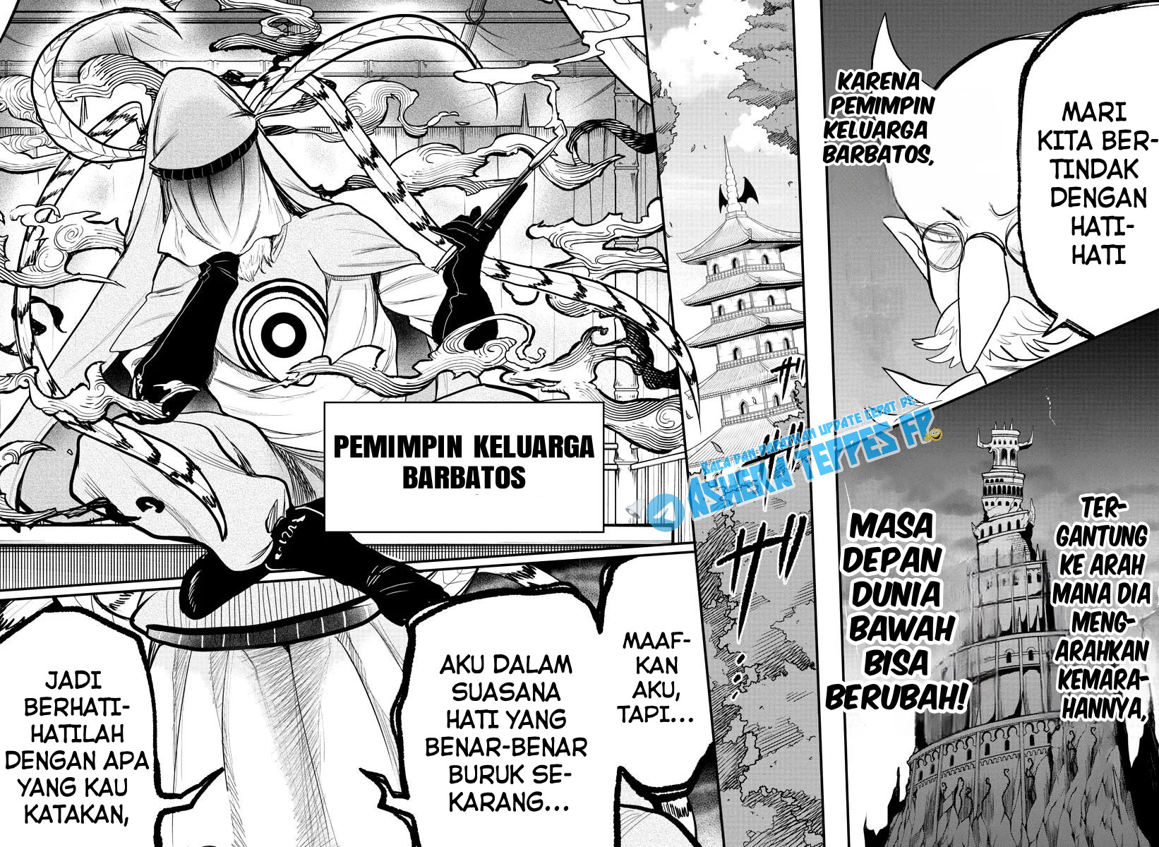 Mairimashita! Iruma-kun Chapter 310 - halaman 18