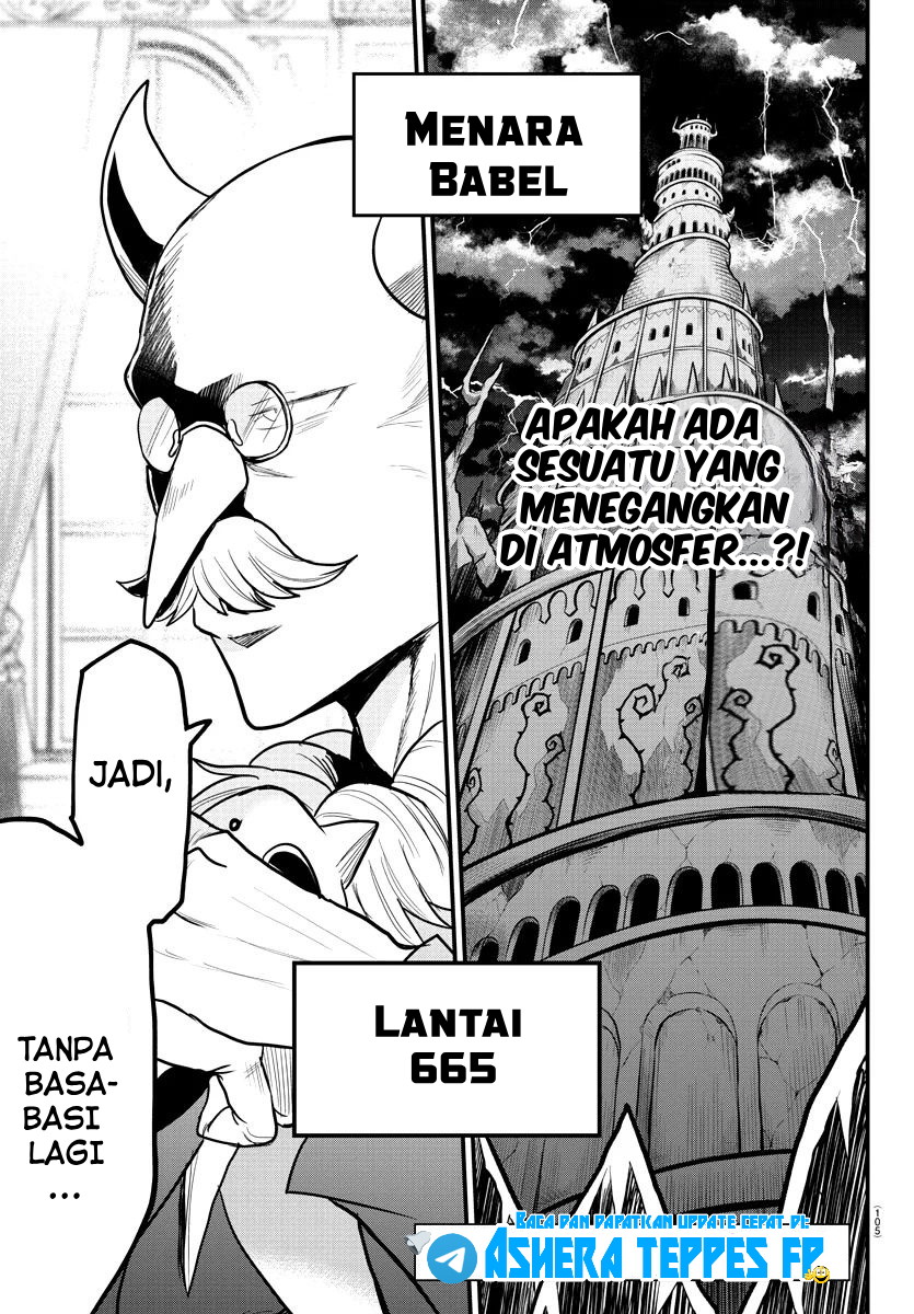 Mairimashita! Iruma-kun Chapter 310 - halaman 3