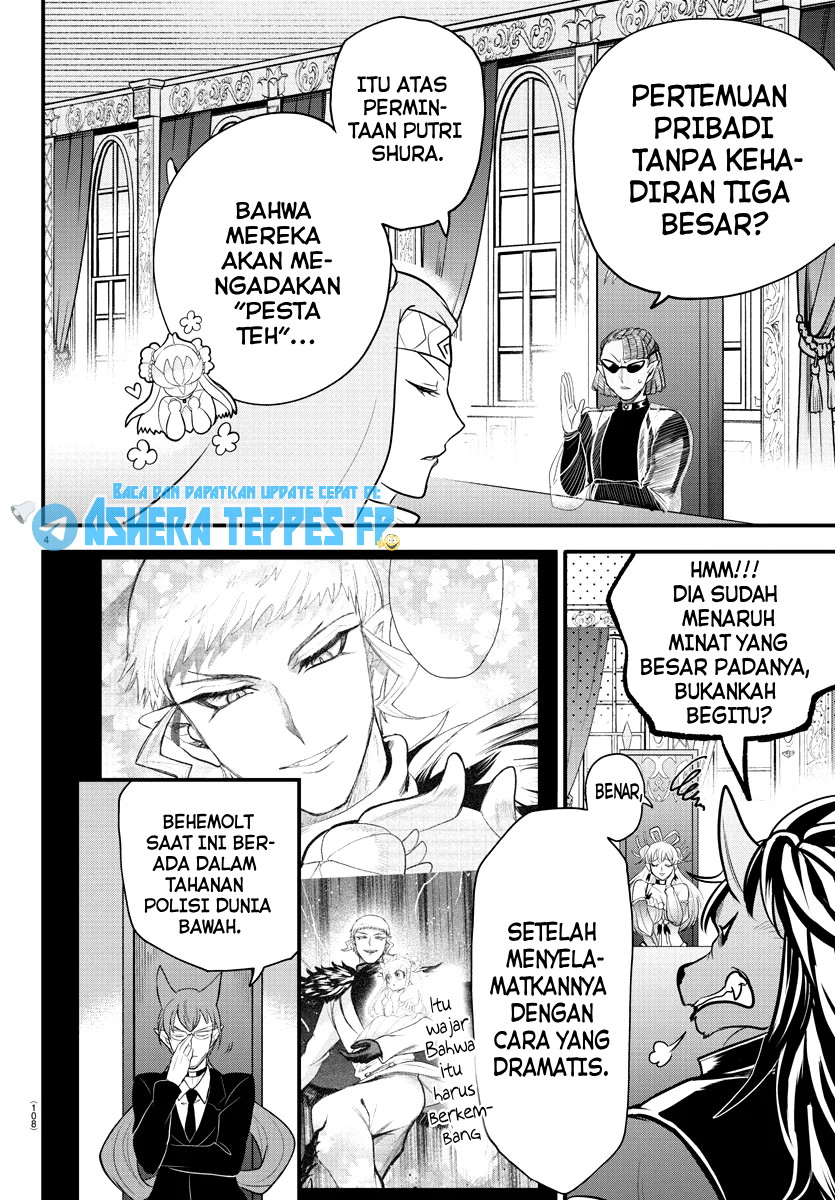 Mairimashita! Iruma-kun Chapter 310 - halaman 5