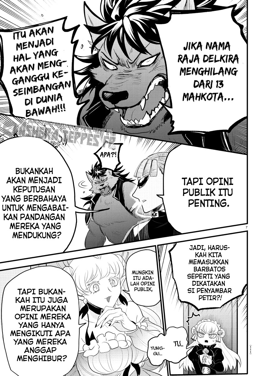 Mairimashita! Iruma-kun Chapter 310 - halaman 8